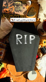 باکس هالووین
