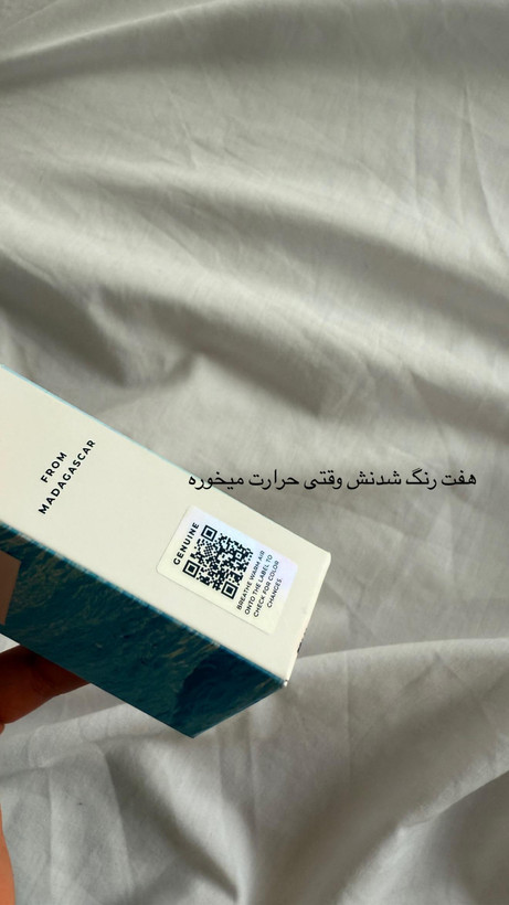 ضد آفتاب بی رنگ سنتلا مدل Hyalu-Cica با ضمانت اصالت و مرجوع